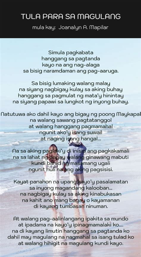 Mga Halimbawa ng Tula Tungkol sa Magulang (15 Tula) .